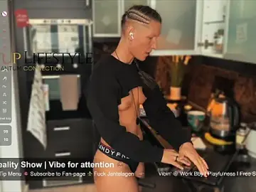 Stripchat Sex Cam of SwingWingWomanSweden