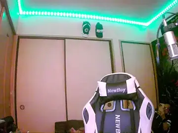 Stripchat Watch Live Sex Cams of LaoHiCute