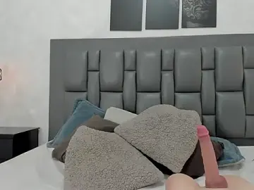 Stripchat Live Sex of dakota_roussee