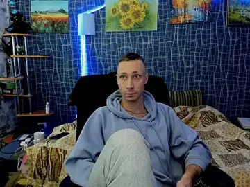 Stripchat Live Sex Cam of CuteBoy228