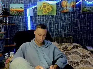 Stripchat Live Porn of CuteBoy228