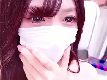 Stripchat Sex Chat of oxo_yuna_oxo