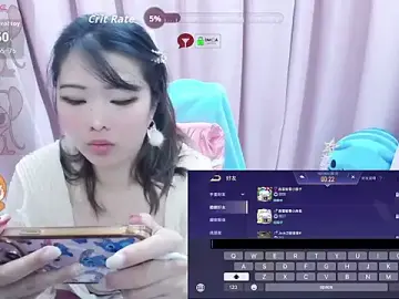 Stripchat Free Live Porn of momoLoveLuna