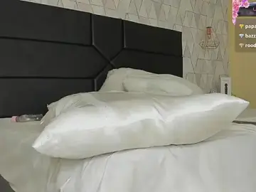 Stripchat Sex Chat of JustinePerry