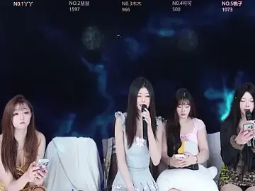 Stripchat Sex Chat of EYgirl222