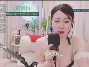 Stripchat Best Webcam of Luck_Lili_