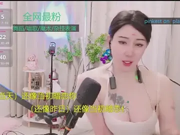 Stripchat Best live sex cam show of Luck_Lili_