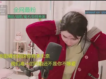 Stripchat Live Sex of Luck_Lili_