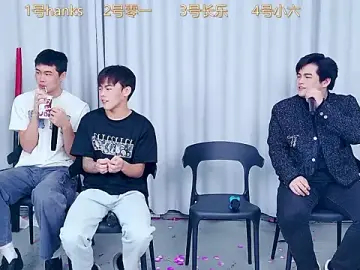 Stripchat Sex Chat of QYBOYS_003