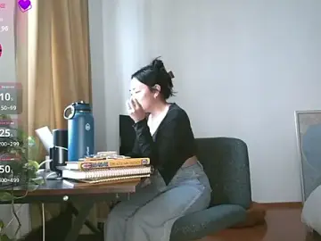 Stripchat Adult Video Chat of yuzhara