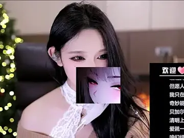 Stripchat Adult Webcam of yaya_1888