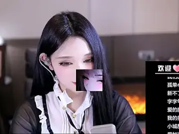 Stripchat Adult Webcams of yaya_1888