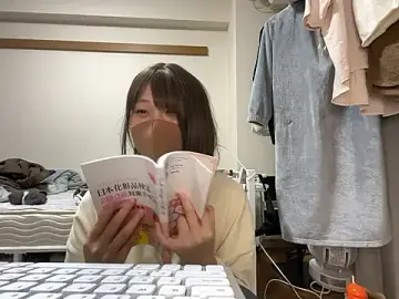 Stripchat Private Sex Chat of izumi__123