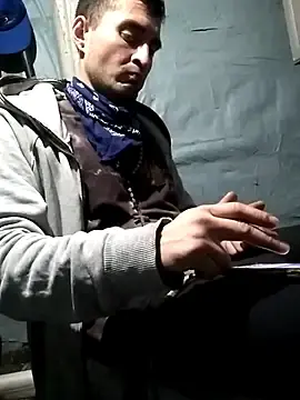 Stripchat Free Live Porn of Wero4200