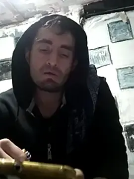 Stripchat Adult Webcams of Wero4200