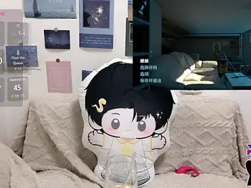 Stripchat Live Sex of LiLiYbaby