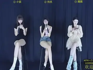 Stripchat Free Porn Cam of MK-006