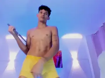 Stripchat Sex Chat of KamiSuarez