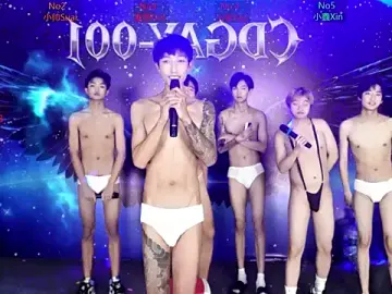 Stripchat Live Porn of CDGAY_001