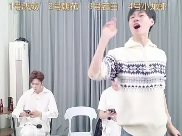 Stripchat Adult Webcam of QYBOYS-001