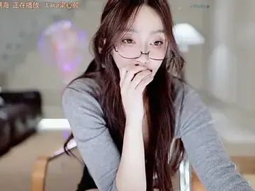 -Aricia- from stripchat