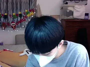 Stripchat Sex Chat of kai101010