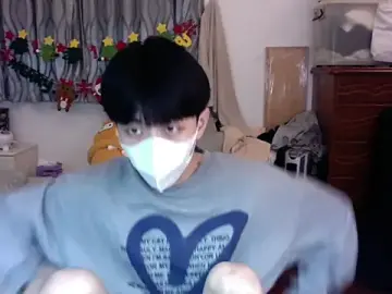 Stripchat Nude Webcam of kai101010