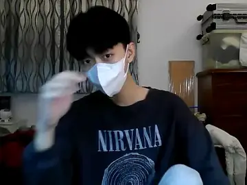 Stripchat Adult Webcams of kai101010