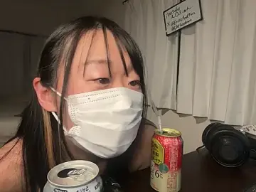 Stripchat Sex Chat of EAFfacedown