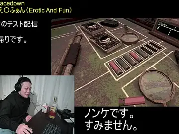 Stripchat Live Porn of EAFfacedown