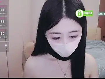 Stripchat Free Live Porn of CN-xiaofei