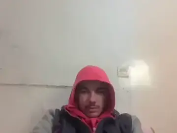 Stripchat Nude Webcam of urbestlicker