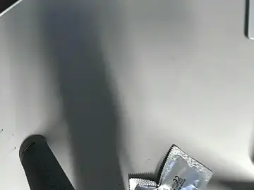 Stripchat Private Sex Chat of sperma_tributes