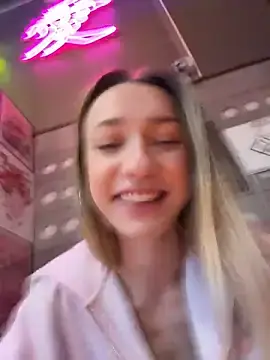 Stripchat Live Sex of Lia__Love