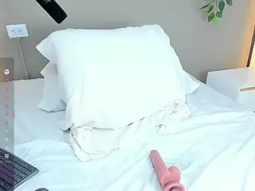 Stripchat Live Porn of natasha_ary