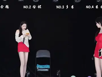 Stripchat Sex Chat of HoneyBaby-001