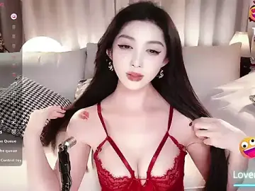 Stripchat Best Webcam of vyizh-