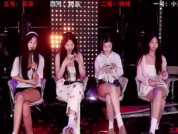 Stripchat Private Sex Chat of ZZ00033S