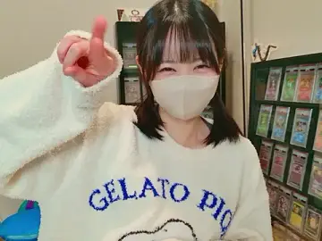 Stripchat Free Porn Cam of HIKARI_x0