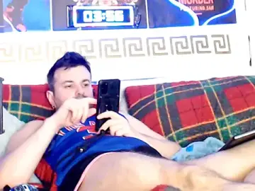 Stripchat Best Webcam of FuckToyBoy69