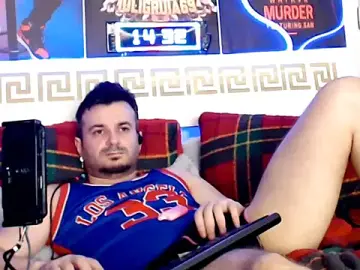 Stripchat Live Porn of FuckToyBoy69