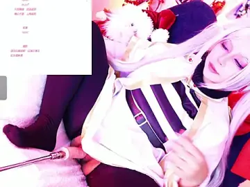 Stripchat Adult Webcams of soffy_garcia